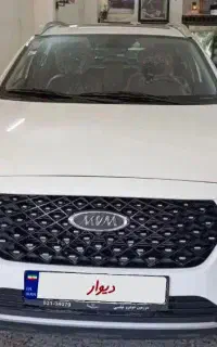 فروشی فوری خودرو x22pro خشک سفید ۱۴۰۳