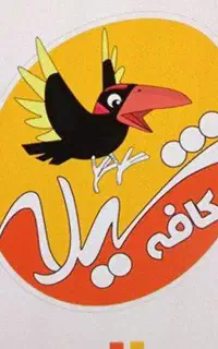 استخدام آشپز فست فود و فرنگی کار/سالن دار