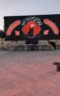 اجاره و نصب اسپیس
