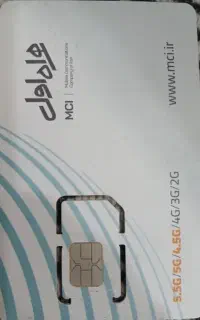 فروش سیم کارت 09128577861