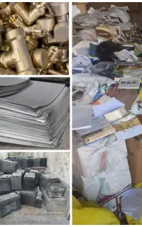 ضایعات کتاب کاغذ زینک باطله شیرالات