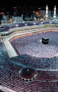 فیش حج دی ماه  ۸۶