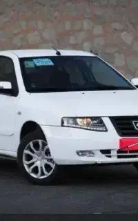 سمندسورن پلاس