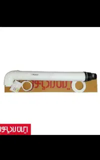 دودکش پکیج ایران رادیاتور آکبند نو