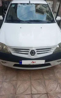L90اتومات