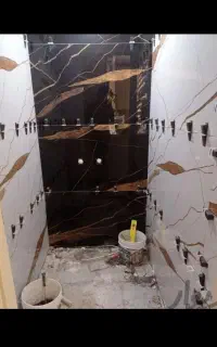 کاشیکار هستم