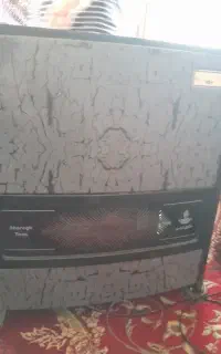 بخاری شارق توس
