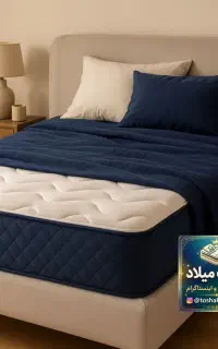 تشک رویال مدل اولترا