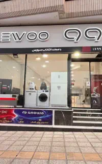خرید لوازم خانگی اقساط بلند مدت
