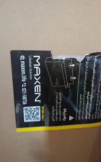 تلویزیون مگسن ۶۵