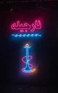 تابلو نئون قلیان/آش/کیک بستنی/معجون