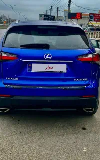 معاوضه