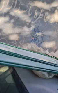شیشه سکوریت کابین دوش