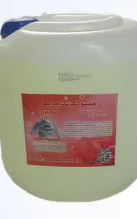 خریدمستقیم مایع سفیدکننده سیپاک (وایتکس)