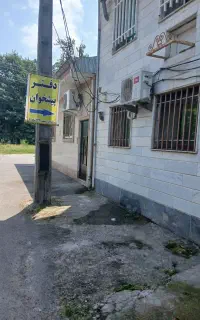 نیروی مسلط به کامپیوتر در دفترپیشخوان نیازمندیم