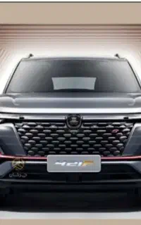 فروش حواله چانگان CS35 پلاس