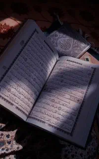 کتاب الهی