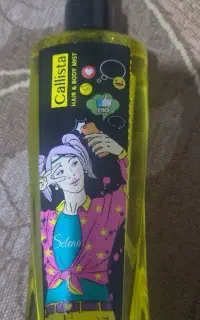 بادی اسپلش سلنا کالیستا