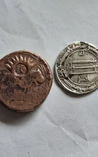 2 سکه قدیمی نقره درهم ، فلوس مسی