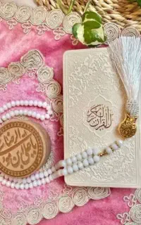 ختم قران و فاتحه و غیره توسط خانم