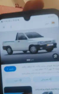 پراید وانت ارتقا یافته فروش حواله ۱۴۰۵