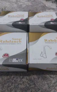 شیرآلات و فلش تانک