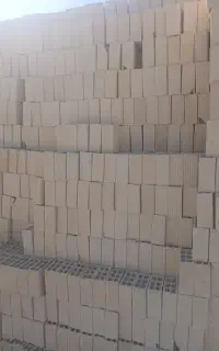مصالح ساختمانی علی
