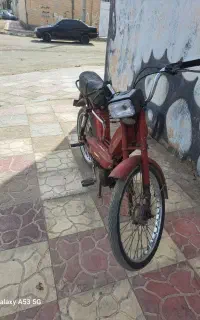 گازی مارال ۸۳