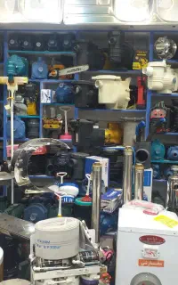 کف کش شناور