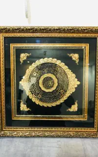 تابلو چهار قل سه بعدی