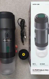 اسپرسوساز مسافرتی گرین لاین