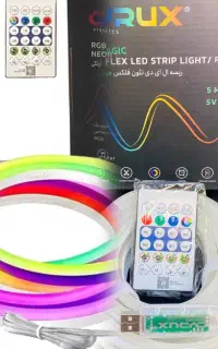 آفر ویژه فروش ریسه هوشمند ۳ سال گارانتی