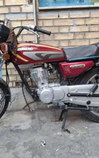 هیرمند95