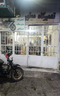 مغازه بهر جمهوری 22متر