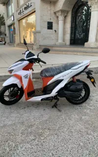 کیلیک خوش رنگ خشک