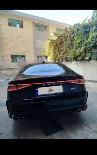 آریزو 8