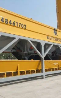ماشین سازی آرات بچینگ