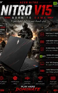لپتاپ‌گیمینگ ACER با 8 گیگ گرافیک