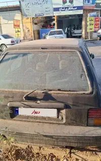 ماشین تصادفی