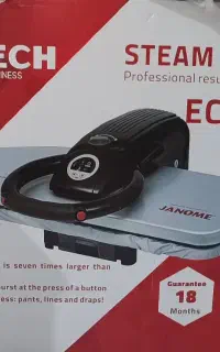اتو پرس