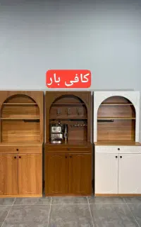 کافی بار.کافی بار