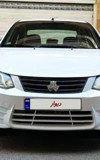 ساینا ۹۸بی رنگ