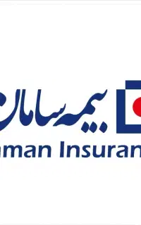 (شرکت بیمه سامان) جهت تکمیل کادرخود عضو می پذیرد.