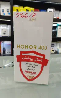 آنر 400 لایت 5G حافظه 256 گیگ رام 8 کف ترب
