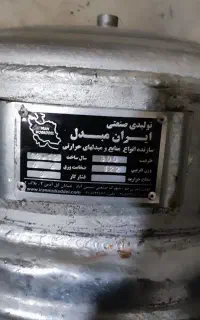 منبع اب شوفاژ خانه