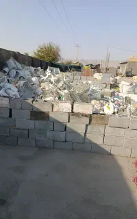 کارد کارگاه ضایعاتی