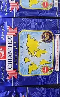 چایی جیهان عراقی