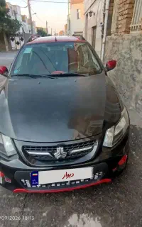 کوییکrمدل۱۴۰۰