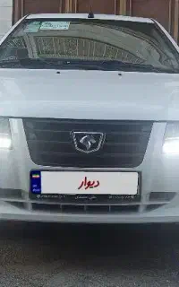 سورن پلاس