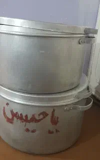 دیگ روحی بزرگ دو عدد